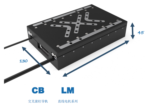 直線電機(jī)平臺 | LINEAR MOTOR STAGE UMS130-X 系列