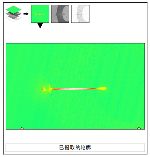 焊到玻璃體測量報告.png